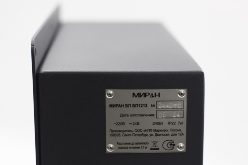 БП | Блок питания | МИРАН | 1212 